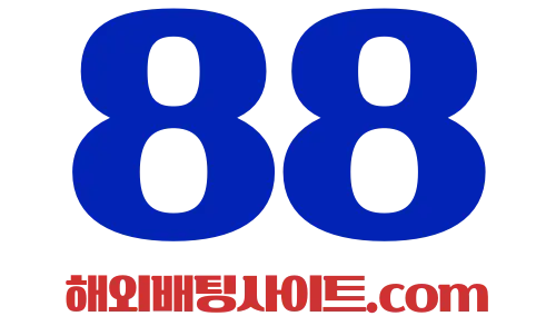 해외배팅사이트 로고